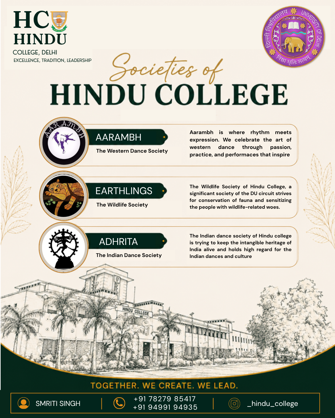 Hindu College Society Poster 2